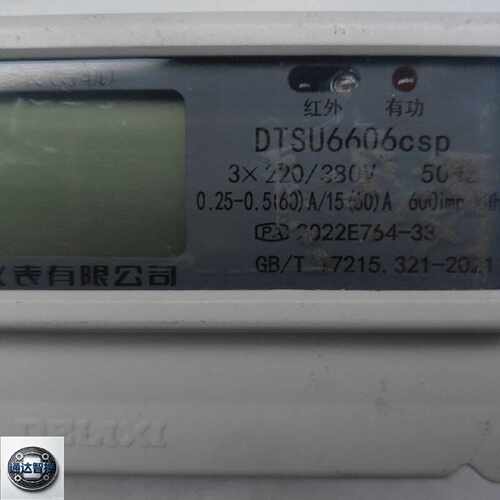 可维修三相四线电能表型号DTSU6606csp3220