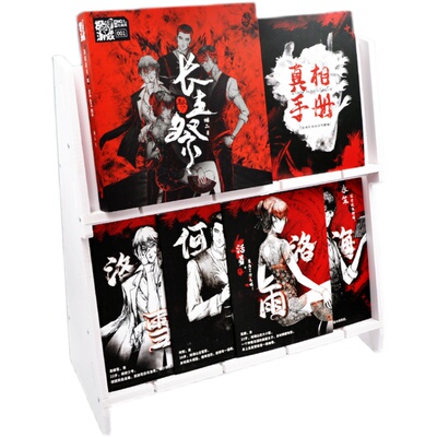 剧本杀大降价桌游吧畅销整理纸牌