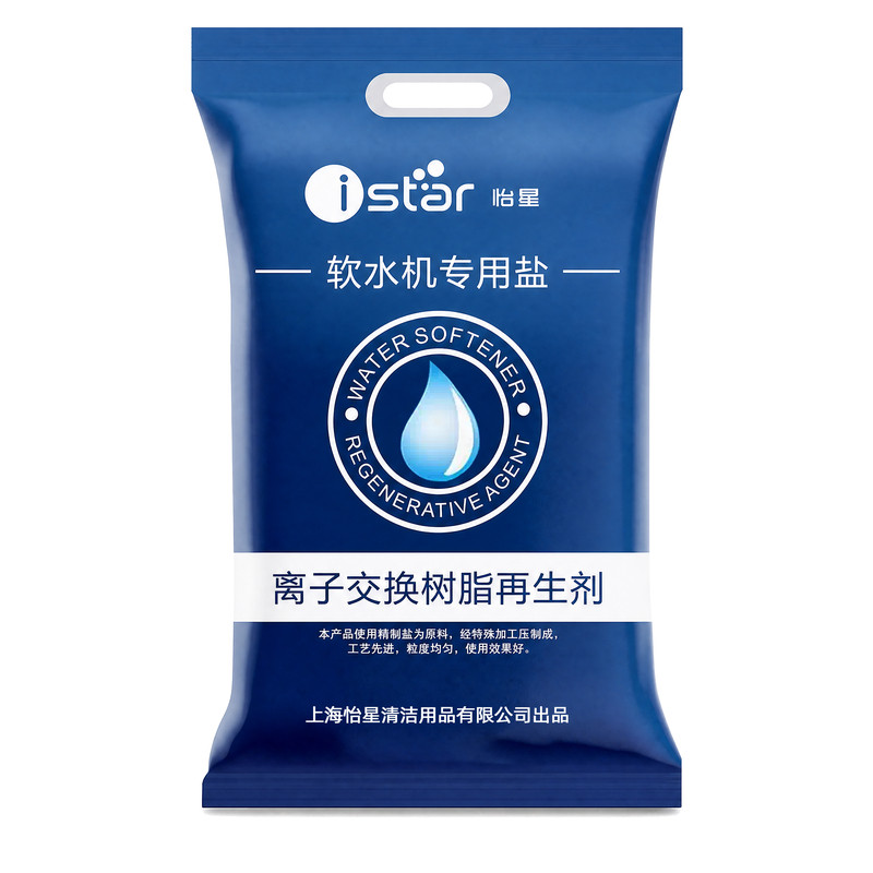 怡星盐软水盐通用软水盐高硬度