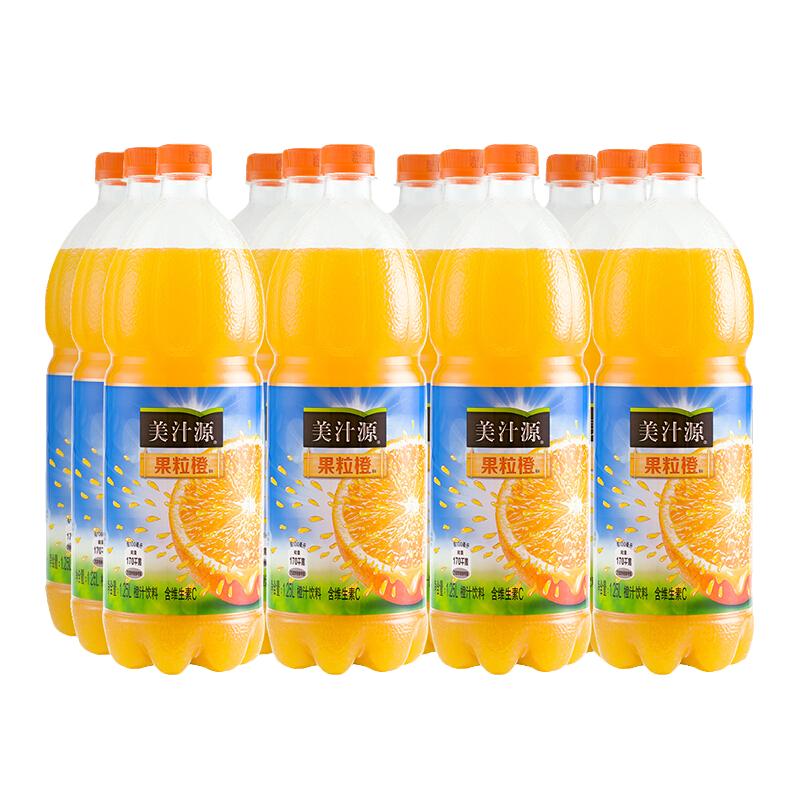 可口可乐美汁源果味饮料果粒橙橙汁1.25Lx12瓶果汁饮品饮料整箱