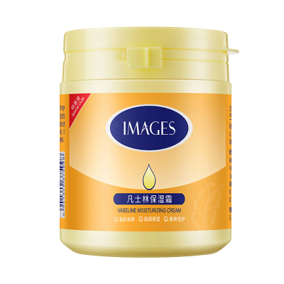 凡士林润肤霜防干裂滋润保湿秋冬面霜全身男士女身体乳官方正品