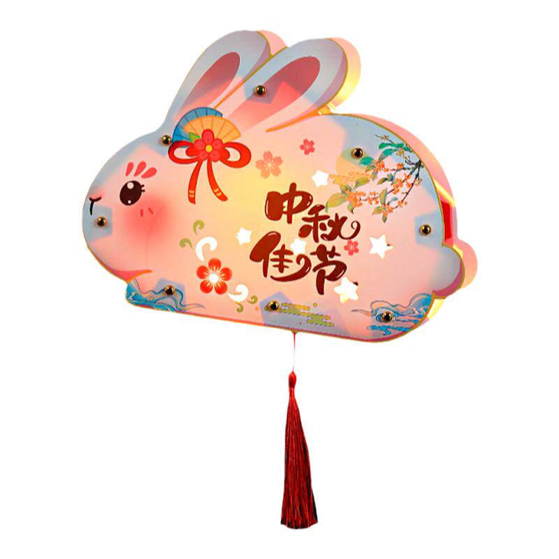 中秋节新款手提灯笼纸质DIY