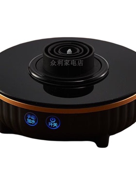 思腾A518底座上水电热水壶0.8L