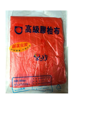 一次性台布加厚大小白色红色婚庆