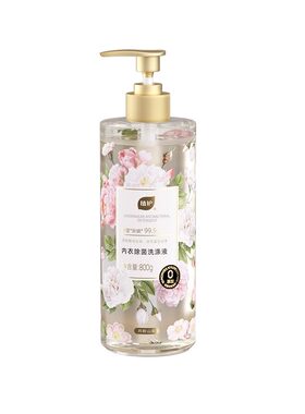植护内衣洗衣液800g大瓶家用装