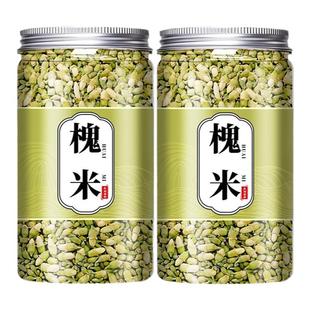 槐花籽中药材正品500g槐米的功效炒槐米子新鲜干货食用国槐槐花米