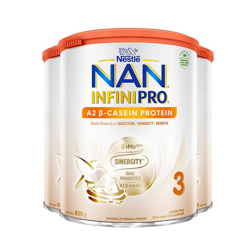 【官旗同品】Nestle NAN能恩全护A2 3段3罐HMO益生菌婴幼儿牛奶粉