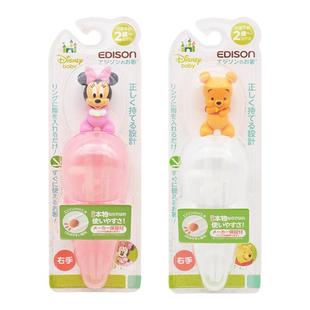 日本本土KJC迪斯尼edison米奇米妮儿童训练筷学习kitty维尼熊筷子