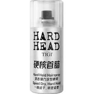 TIGI体吉发胶定型喷雾100ml自然蓬松造型持久不起白屑差旅便携装