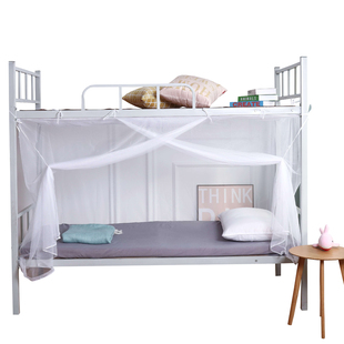 学生宿舍蚊帐学校上下铺超加密寝室0.9单人床防尘顶加厚2025家用