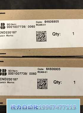 议价全新ABB ACS800/550变频器 CANopen适配器模块 RCAN-01 正品