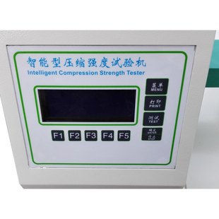 ASR瓦楞纸箱抗压试验机纸盒包装 箱机耐压检测定金测试仪抗压强度