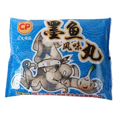 正大CP墨鱼风味丸400g/500g袋风味鱼丸关东煮火锅麻辣烫速冻食材