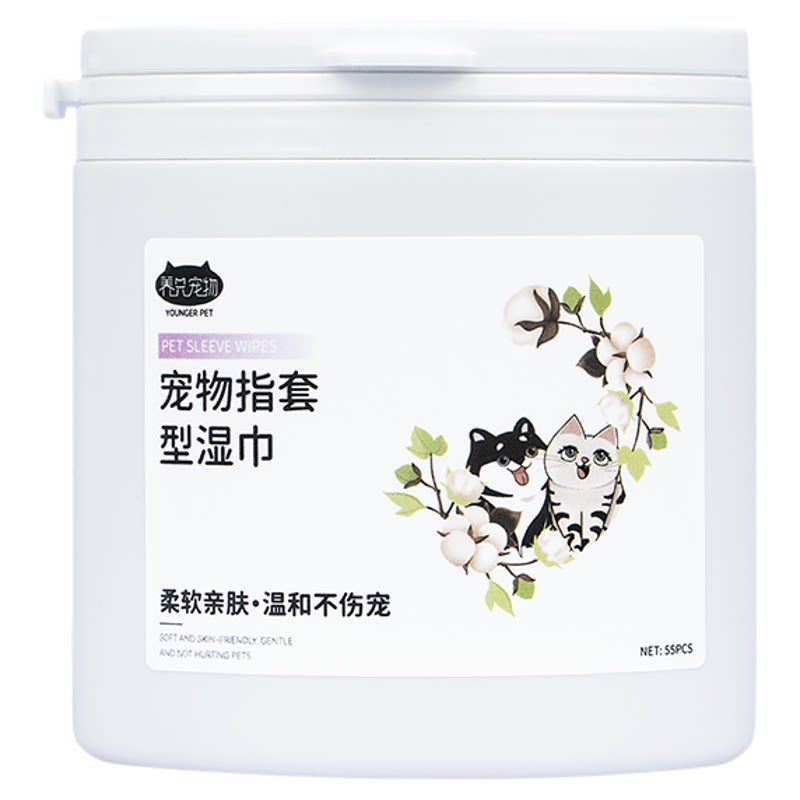 宠物洗耳液耳螨洗耳液