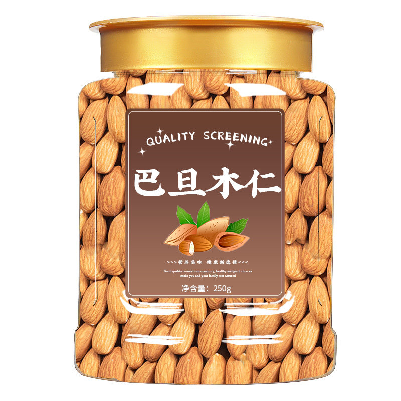 原味巴旦木仁杏坚果扁桃