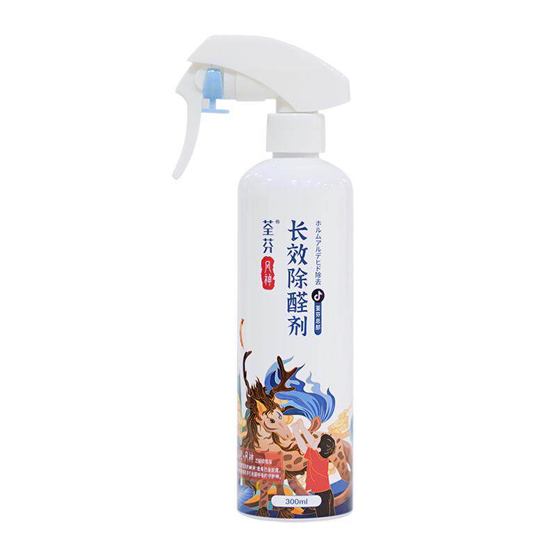 风神儿童版新房长效除甲醛喷剂