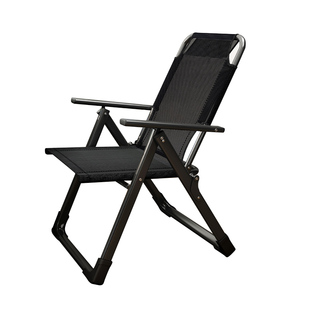 午憩宝躺椅折叠床家用办公室午休椅睡觉神器懒人久坐舒适电脑椅子