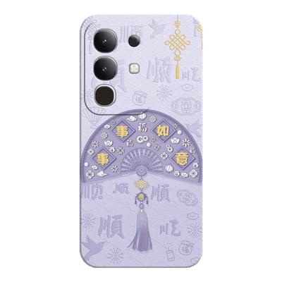 适用iqooz10x手机壳送挂绳