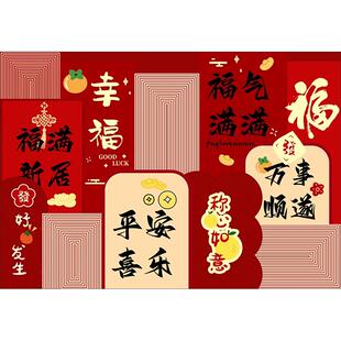 喜庆红色入户门地垫2026新款进门脚垫家用玄关地毯门垫防滑可裁剪