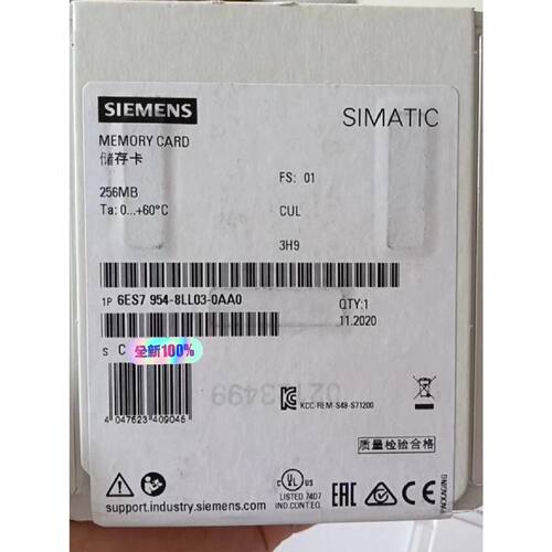询价-6ES7954-8LL03-0AA0西门子全新原装正品现货未