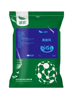 腐殖酸钠5斤水产养殖用调水稳水