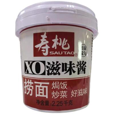 寿桃牌2.25kg大桶装xo滋味拌饭