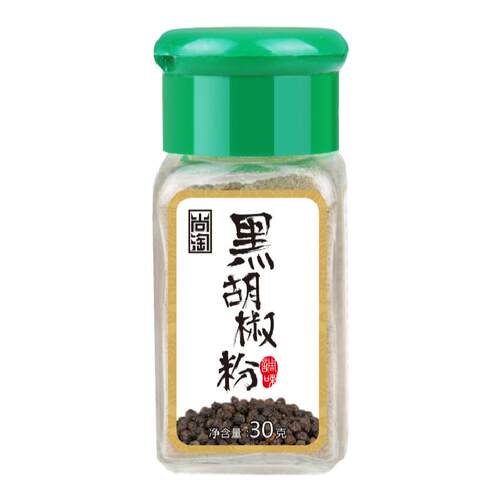 尚淘 黑胡椒粉 烧烤调料 西餐调料 披萨 牛排 意面 调料
