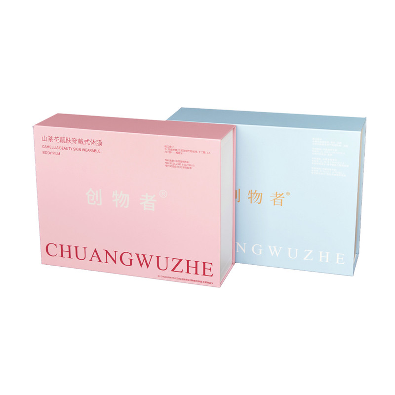 创物者全身穿戴式体膜