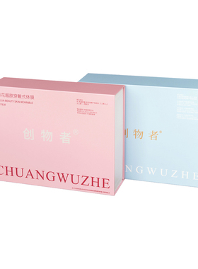创物者全身穿戴式体膜