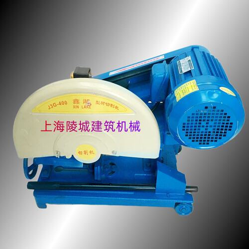 鑫湖 切割机  工业级400型材切割机3.0KW  380V铸铁底座 铜