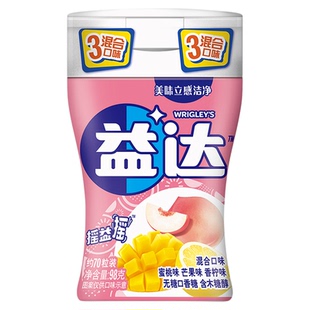 益达口香糖无糖木糖醇约70粒大瓶装草莓蜜瓜混合糖果清新口气零食