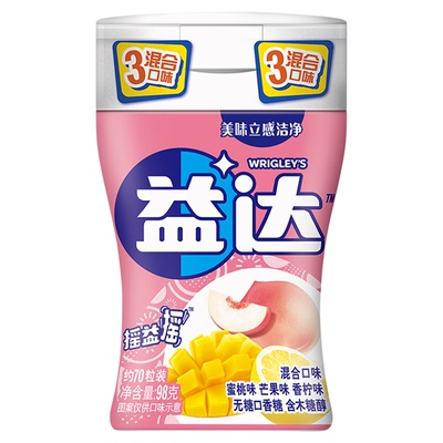 益达无糖口香糖木糖醇