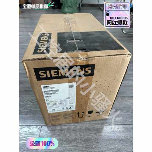 询价-6SL32101PE260UL0变频器30KW可维修