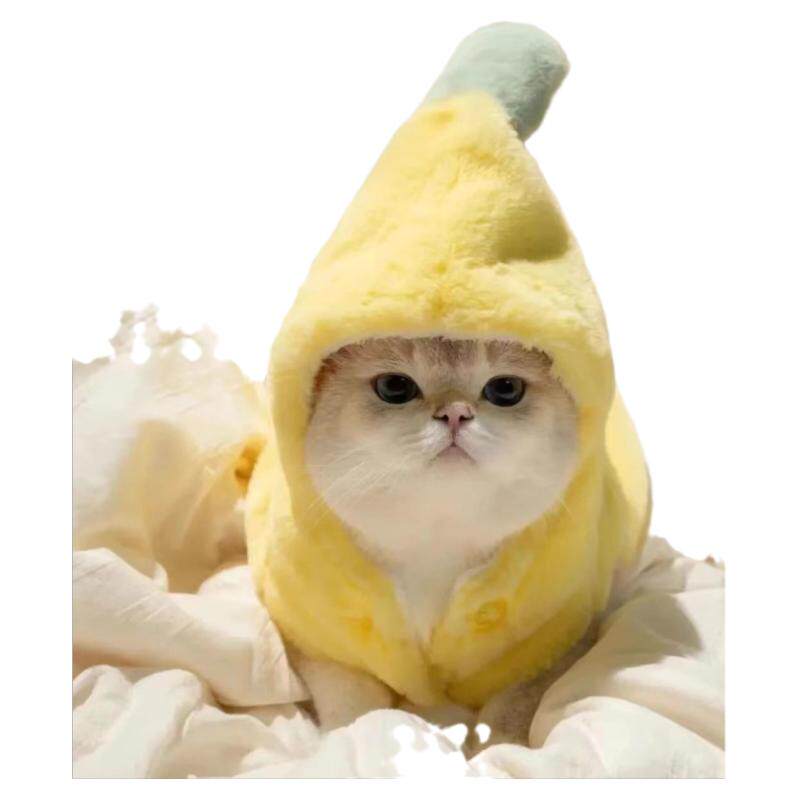 2025新款宠物猫咪衣服狗狗搞怪香蕉装网红泰迪比熊布偶秋冬季保暖