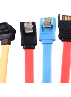 高速SATA2.0SATA3.0数据线