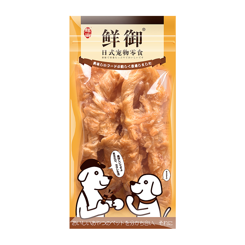 【鲜御】宠物狗狗零食鸡鸭肉牛筋绕蝴蝶结手工磨牙洁齿55g*3袋