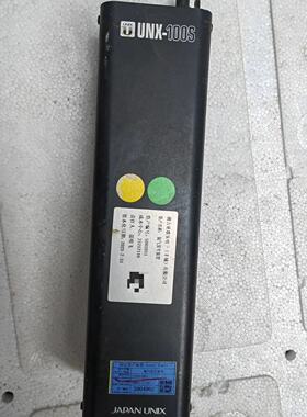 【请询价】优琳JAPAN UNIX
