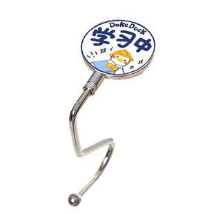 书包挂钩学生课桌办公桌挂包神器可拆卸免粘免贴可移动书桌挂包钩