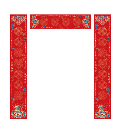 【买2送2】马年新款蜡染对联纸