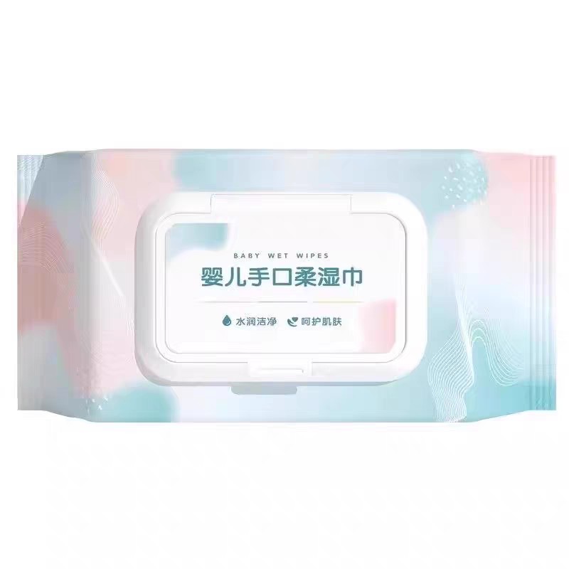 婴儿棉柔湿巾渐变系列大包带盖特价成人婴幼儿手口屁专用纸巾家用