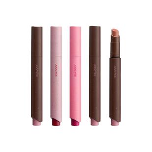 Joocyee/酵色粉雾口红笔唇膏哑光雾面粉棕秋冬复古旅行装