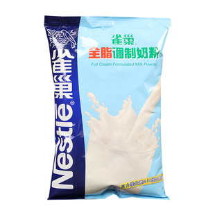 雀巢全脂调制奶粉500g袋装成人高钙乳粉奶枣牛轧糖雪花酥烘焙原料