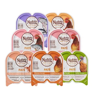 【99包邮】Nutro美士餐盒主食罐头75g成猫幼猫 一分为二不怕浪费