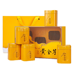 黄金芽茶叶2025新茶极奶白官方旗舰店明前特级250g节日送礼盒装茶