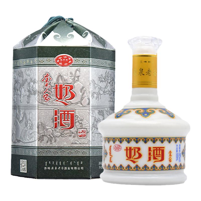套马人家蒙古包奶酒蒙古酒礼盒蒸馏型奶酒48度500ML*6瓶3提蒙古酒