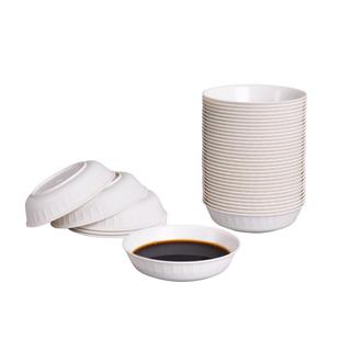 稻壳味碟加厚家用可降解酱料碟一次性调料碟小号凉菜小菜碟酱油碟