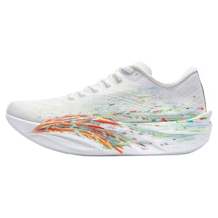 安踏儿童C202 6.0心跳少年版竞速碳版跑鞋2026男女童新款专业跑鞋