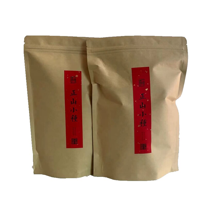 正山小种红茶茶叶武夷山茶叶