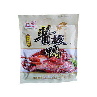 湖南手撕酱板鸭长沙怀化特产正宗芷江和翔整只鸭好吃的零食排行榜