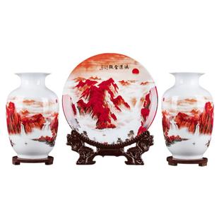 景德镇陶瓷器花瓶挂盘三件套摆件玄关电视柜酒柜新中式鸿运当头